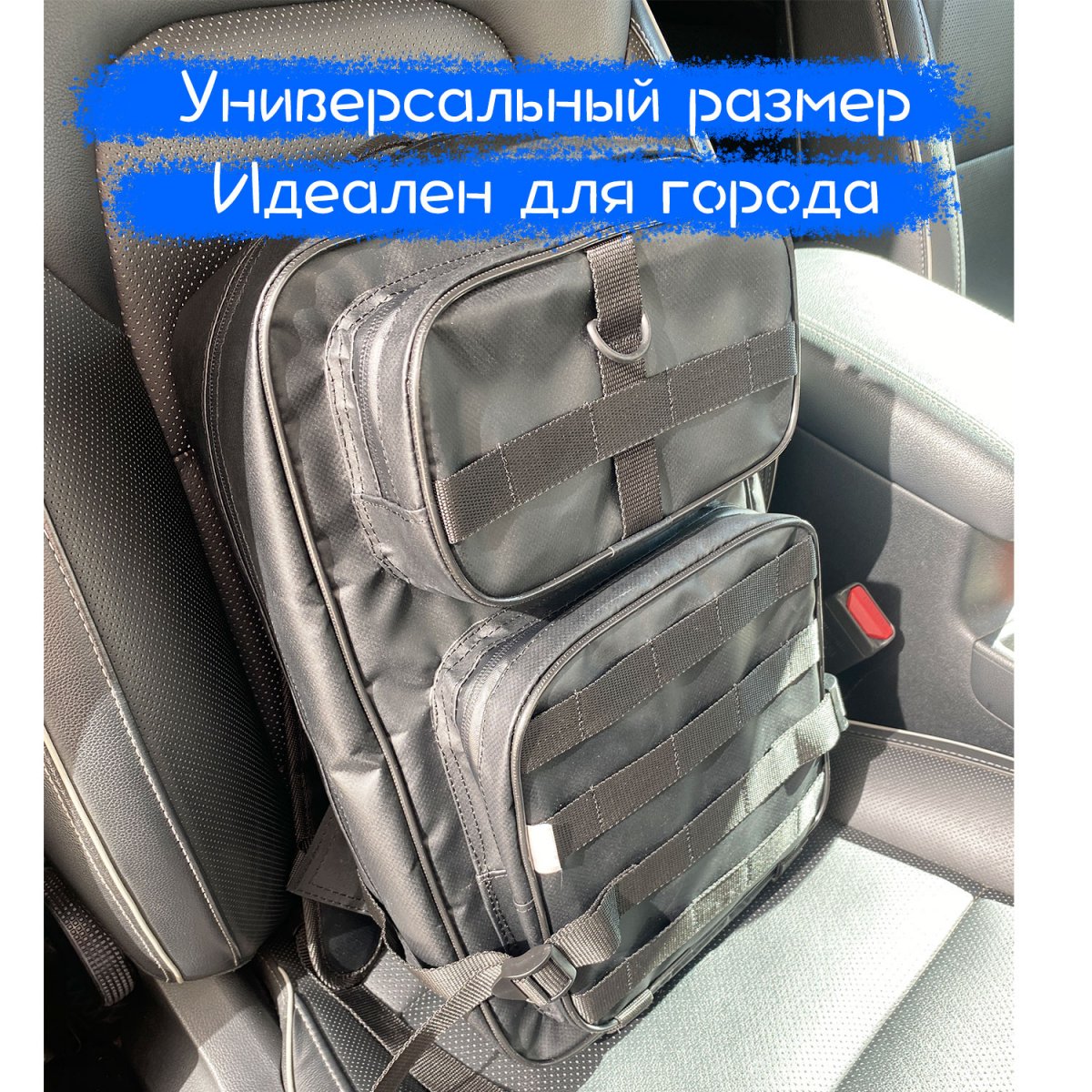 Непромокаемый рюкзак TRVL